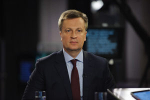 Валентин Наливайченко